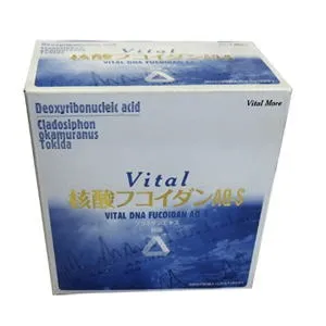 Vital-核酸フコイダン AQ-S (液体タイプ)